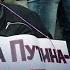Новодворская о российском геноциде в Чечне
