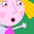 Gaston S Cave Makeover Goes WRONG Ben And Holly S Little Kingdom Cartoons For Kids
