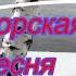 Режим Блатняк