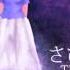 UTAUオリジナル ｔｉｍｅｌｉｎｅ 静子アンタ UST