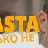 BASTA X GUF Кастинг Только не сегодня Tiflis Remix 2026