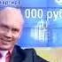 Золотой ключ 06 06 2009 566 тираж