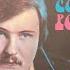 ПОЕТ СОФИЯ РОТАРУ Червона рута и др Пластинка Vinyl