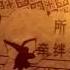 Luo Tianyi Yan He Kagamine Len Trémail Cpt 2 Memory Dust Rus Sub