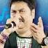 Best Of Kumar Sanu Hit Songs 90s Superhit Hindi Romantic Songs Sadabahar Song Bollywood Songs