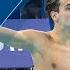 Evening Session Extended Highlights Day 1 Paris 2024 Paralympic Games