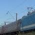 Электровоз ЭП1М 403 с поездом 260 259 Анапа Санкт Петербург