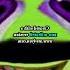 Rj Kumar Version Of I Killed Klasky Csupo Robot Logo 2002 Newer Version HD PAL Effects