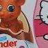 NEW 2017 12 Kinder Сюрприз Hello Kitty 12 Surprise Eggs Новое издание Ukraine