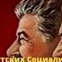 USSR Anthem Czech 1987 Recording