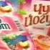 чудо йогурт 2000 реклама