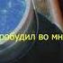 RMR DEALER ПЕРЕВОД RUS SUBS