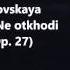 Ljuba Kazarnovskaya The Complete 6 Romances Op 27 Tchaikovsky