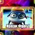 DVD меню Мультиплекс 14 сторона 1