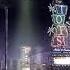 Get Comfy Fallout New Vegas Music Ambience New Vegas Strip Open
