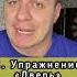 Как петь в караоке чтобы не было стыдно