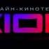 Sony Columbia Pictures Russian Cinema Fund Russia 1 Voyenfilm KION Tatneft Pandora Film Bazelevs