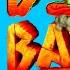 Zuma S Revenge Boss Battle Game Play