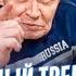 АСКОЛЬД СУРОВЕЦКИЙ О ПРАВИЛЬНЫХ ПРИСЕДАНИЯХ СИСТЕМЕ ТРЕНИРОВОК ОТБОРЕ НОВИЧКОВ