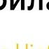 Beeline GSM Beeline Logo History SUPER MAXI FINAL UPDATED
