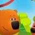 мимимишки Змей на дереве Игры для детей