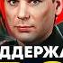 Кто был бы ЗА а кто против СВО Хой Горшок Цой Паша Техник Децл Летов Круг Высоцкий Шатунов
