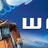 Disney Pixar WALL E Прохождение 1 25 Техосмотр BnL