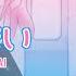 UTAUカバー Ievan Polkka 鉄音まい 連続音 Tetsune Mai VCV Request