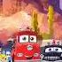 Cars 2 End Credits In Reversed