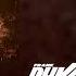 Frank Duval Main Theme III