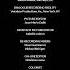 PJ Masks End Credits