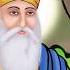 Guru Nanak And The Boulder Story From Guru Nanak S Life