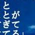 VOCALOID 赤い光 開発コードmiki オリジナル曲 Reprint Hq Pv But It Also Has Chinese Subs For Some Reason