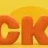 Logo Nick Jr Productions Nickelodeon Productions Jam Filled 2018