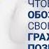 Заставка Супер 01 07 2020 Оригинал