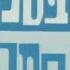 SpongeBob SquarePants Theme Song Intro Hebrew Ullman Media