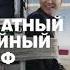 Все рекламы МегаФона 1993 2023 часть 10 финал 2021 2023