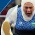 Para Powerlifting Highlights Paris 2024 Paralympic Games