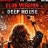 Bad Times Club Version Deep House