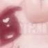 True Love Jun Feat Schanita Best Part Looped