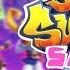 Subway Surfers Sakura Tokyo Unlock Kaito Character Tokyo Surfer Cathletic Ride Tokyo Board