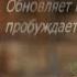 Анонсы и рекламный блок MTV Россия 04 11 2009