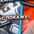 Устроила КАРНАВАЛ ПРИТВОРИВШИСЬ МАЛЫШКОЙ В ЧАТРУЛЕТКЕ