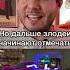 Взрослый момент в мультфильме Тачки 2