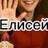 Добрыня Никитич и Змей Горыныч Реалистичная версия мультфильм нейросеть добрыня змейгорыныч Ai