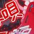 猫村いろは Nekomura Iroha SV Iroha Uta いろは唄 Synth Vカバー