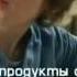 Надежда Курилко диктор Tefal Фритюрница ActiFry