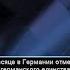 Кто хочет стать миллионером DVD игра 1 е издание 4 игрока выиграйте миллион 4 Players