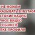 Массовая драка девушек в Бишкеке