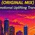 Andrii Belanenko Take Me Higher Original Mix Emotional Uplifting Trance
